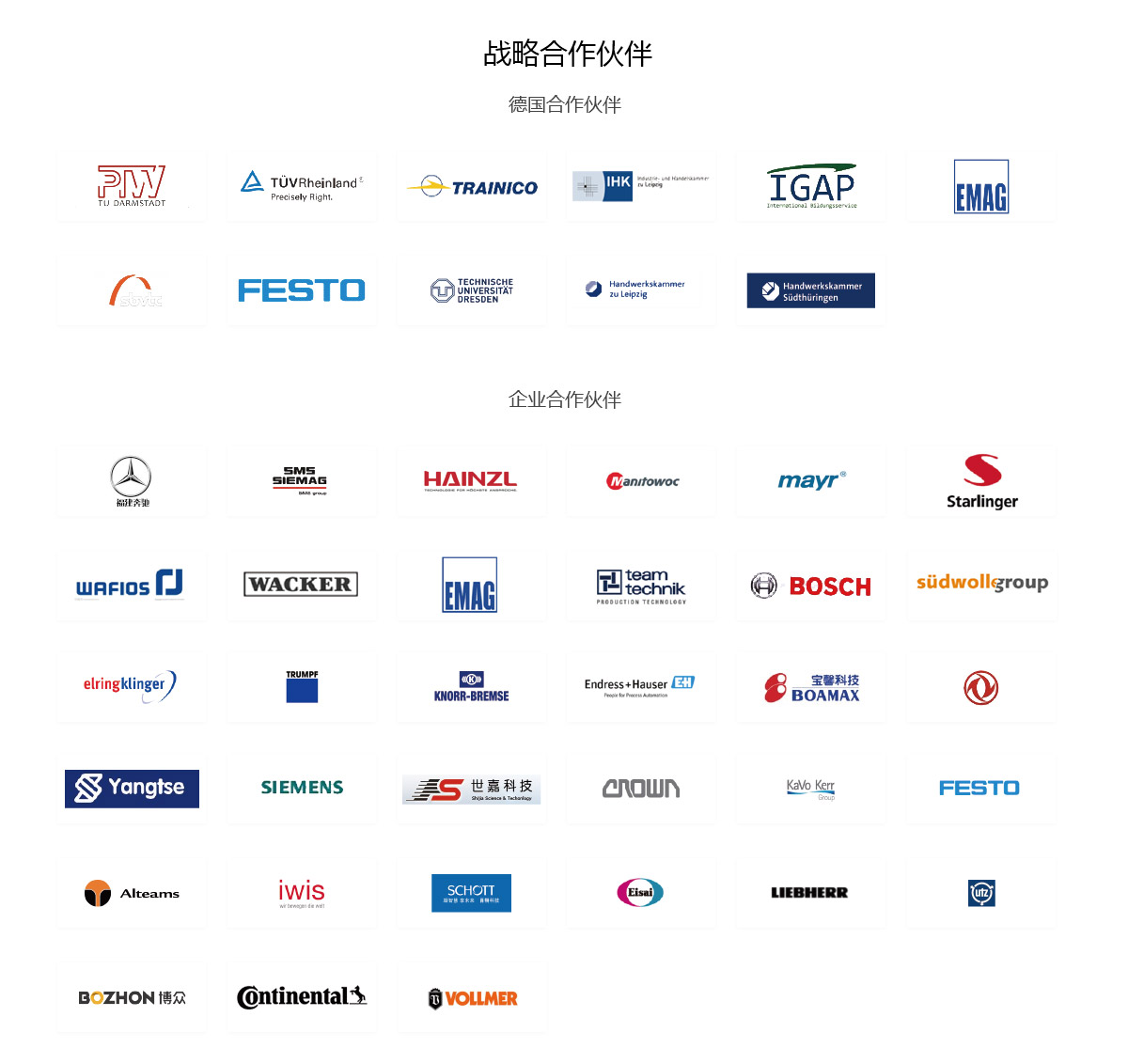 1608198940.jpg 5.jpg