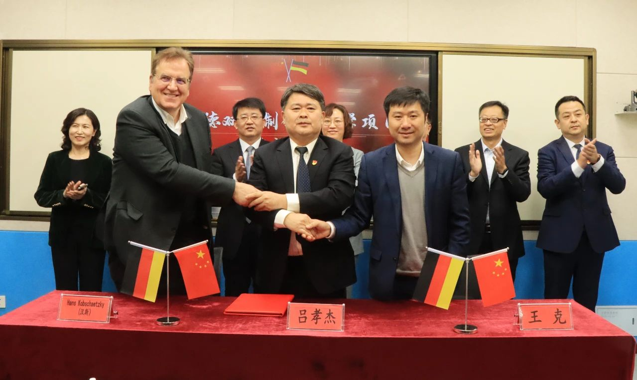 1685083274.png 圖片2.png